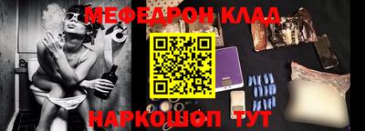 скорость mdpv Бугуруслан