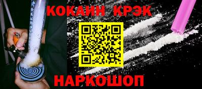 скорость mdpv Бугуруслан