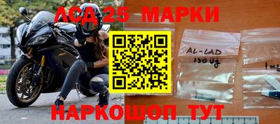 героин Будённовск