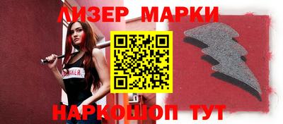 мяу мяу мука Бузулук