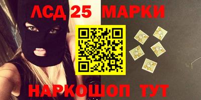 героин Будённовск