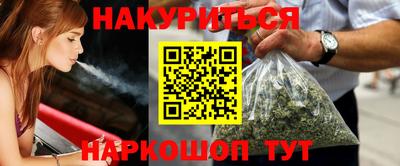 мяу мяу мука Бузулук