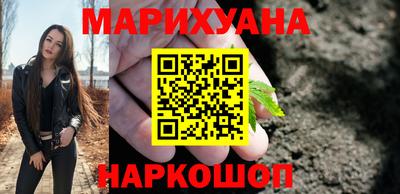 героин Будённовск