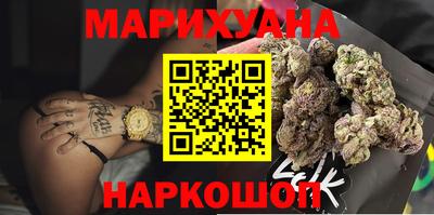 мяу мяу мука Бузулук