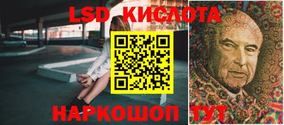 скорость mdpv Бугуруслан