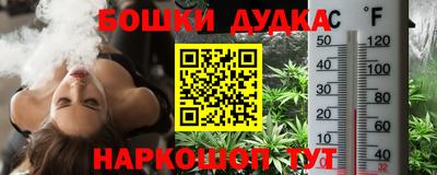 героин Будённовск