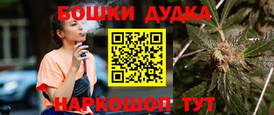 мяу мяу мука Бузулук