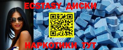 мяу мяу мука Бузулук
