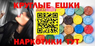 мяу мяу мука Бузулук