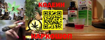 героин Будённовск