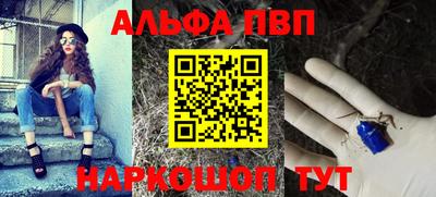 героин Будённовск