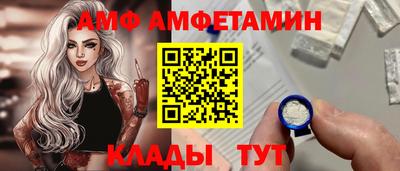 скорость mdpv Бугуруслан