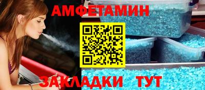 мяу мяу мука Бузулук