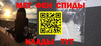 скорость mdpv Бугуруслан