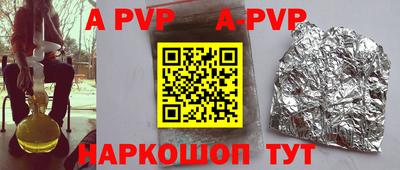героин Будённовск