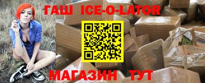 героин Будённовск