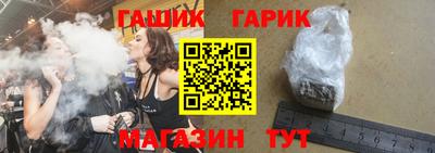 героин Будённовск