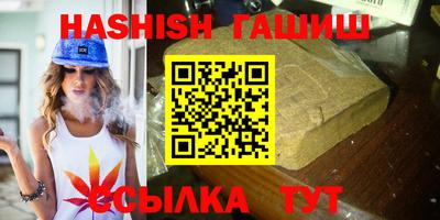 скорость mdpv Бугуруслан