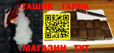 героин Будённовск
