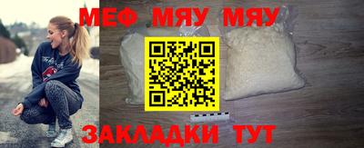 скорость mdpv Бугуруслан