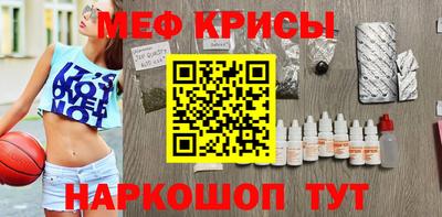 скорость mdpv Бугуруслан