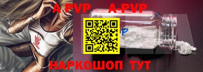 героин Будённовск
