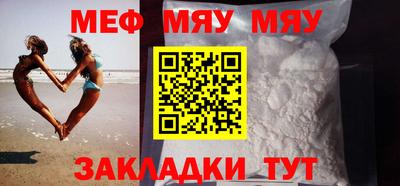 скорость mdpv Бугуруслан